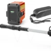 Husqvarna 120ipt4 Accu Stokzaag Actie -MIM Husqvarna Winkel 970515904 1 HUSQVARNA20115IPT420ACCU20STOKZAAG20ACTIE