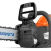 Husqvarna 225i Accu Kettingzaag 36cm Set -MIM Husqvarna Winkel 970547510 1 Husqvarna20225i20Accu20Kettingzaag2036cm20Set